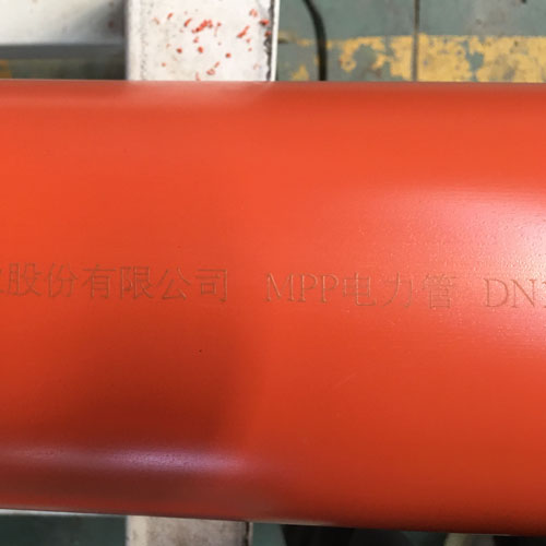 Product Description Image 3