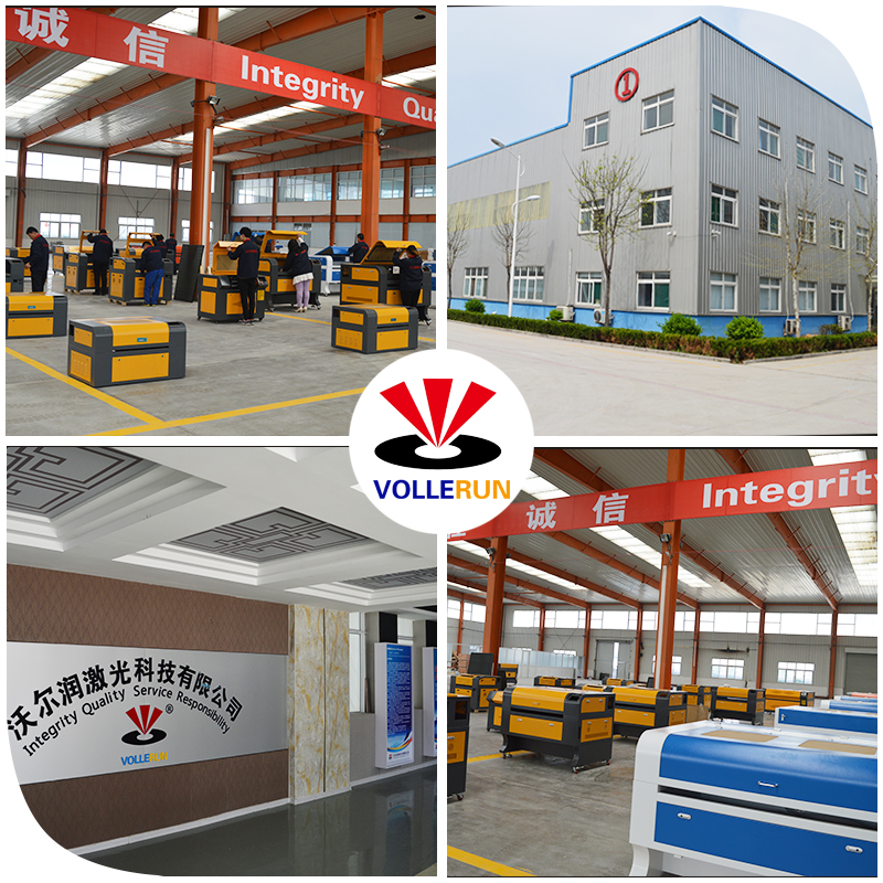 R&D facility
