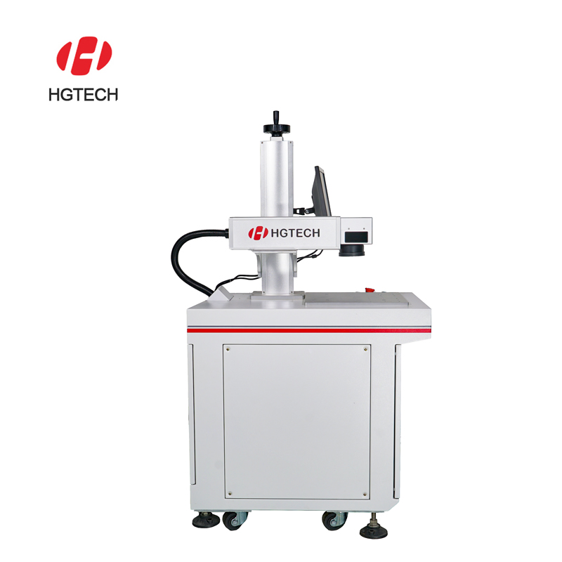 Hgtech 20W 30W 50W Integrated Design Laser Marking Machine Metal Steel Fiber Laser Engraving Machine for Sale
