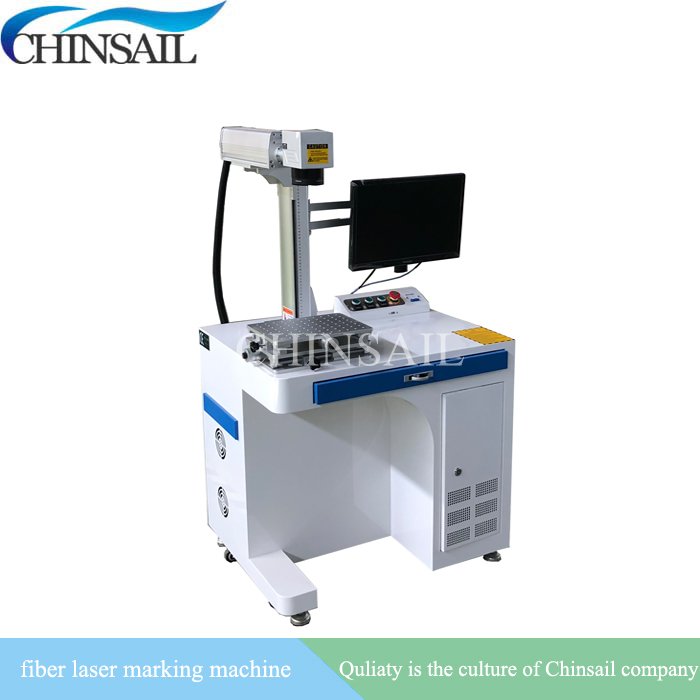 Metal Plastic Mini Desktop Hobby CHINSAIL Flying Color Fiber Laser Marking Machine 20w 30w 50w