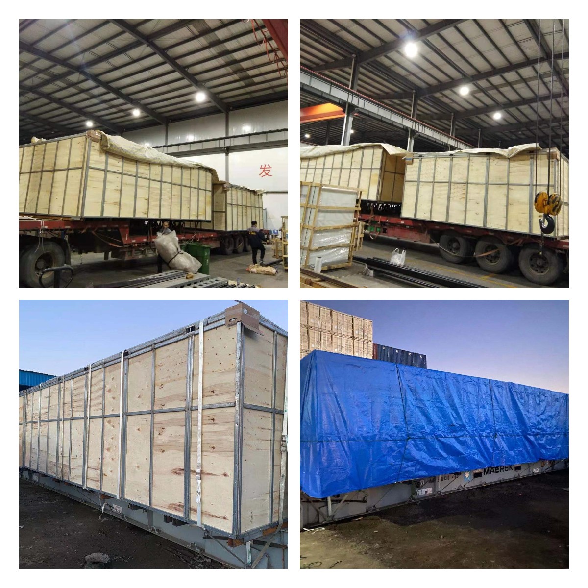 Packing and Shipping