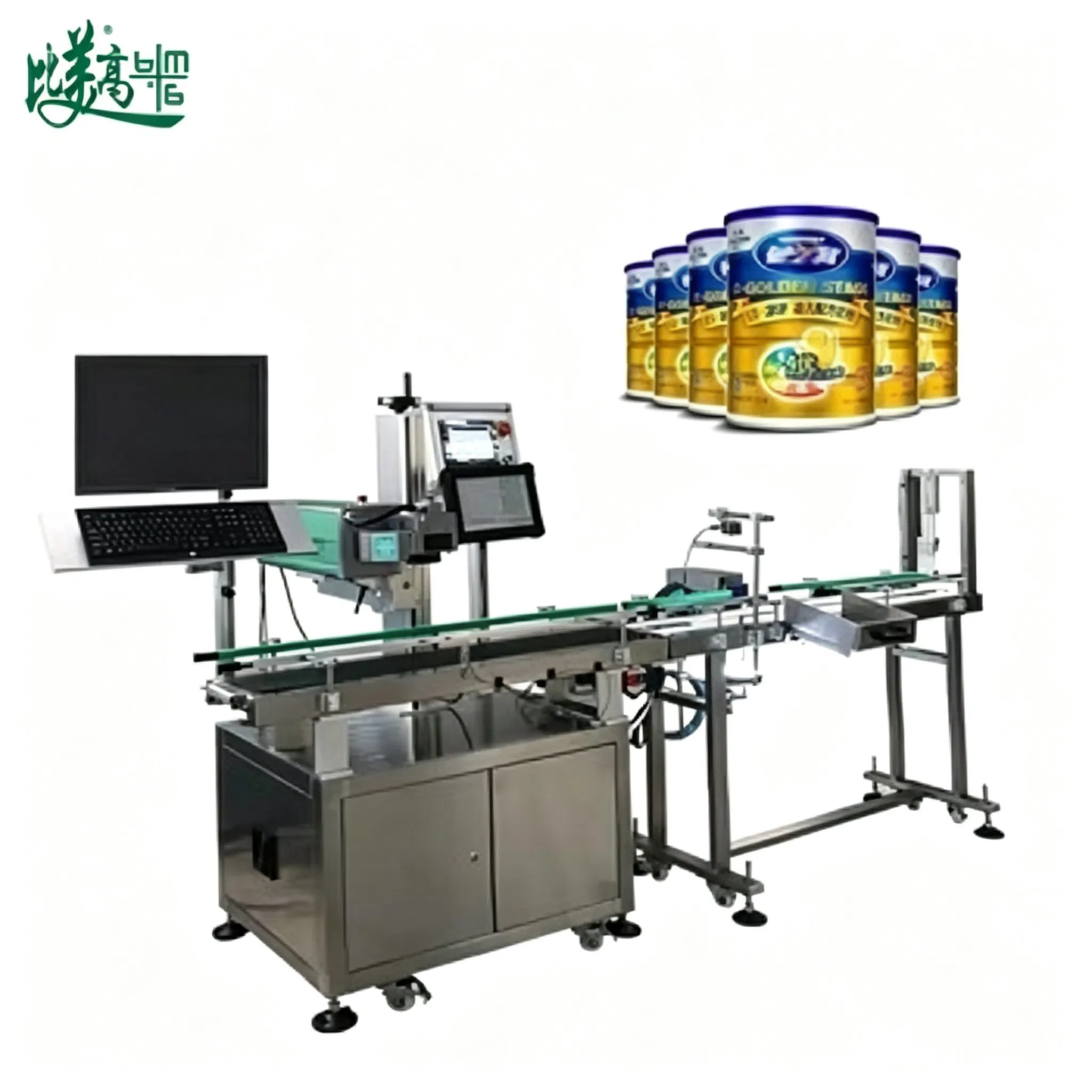 Fully Automatic Industrial Laser Marking Machines Integrated Coding System for Multi-Size Production Milk Powder Cans