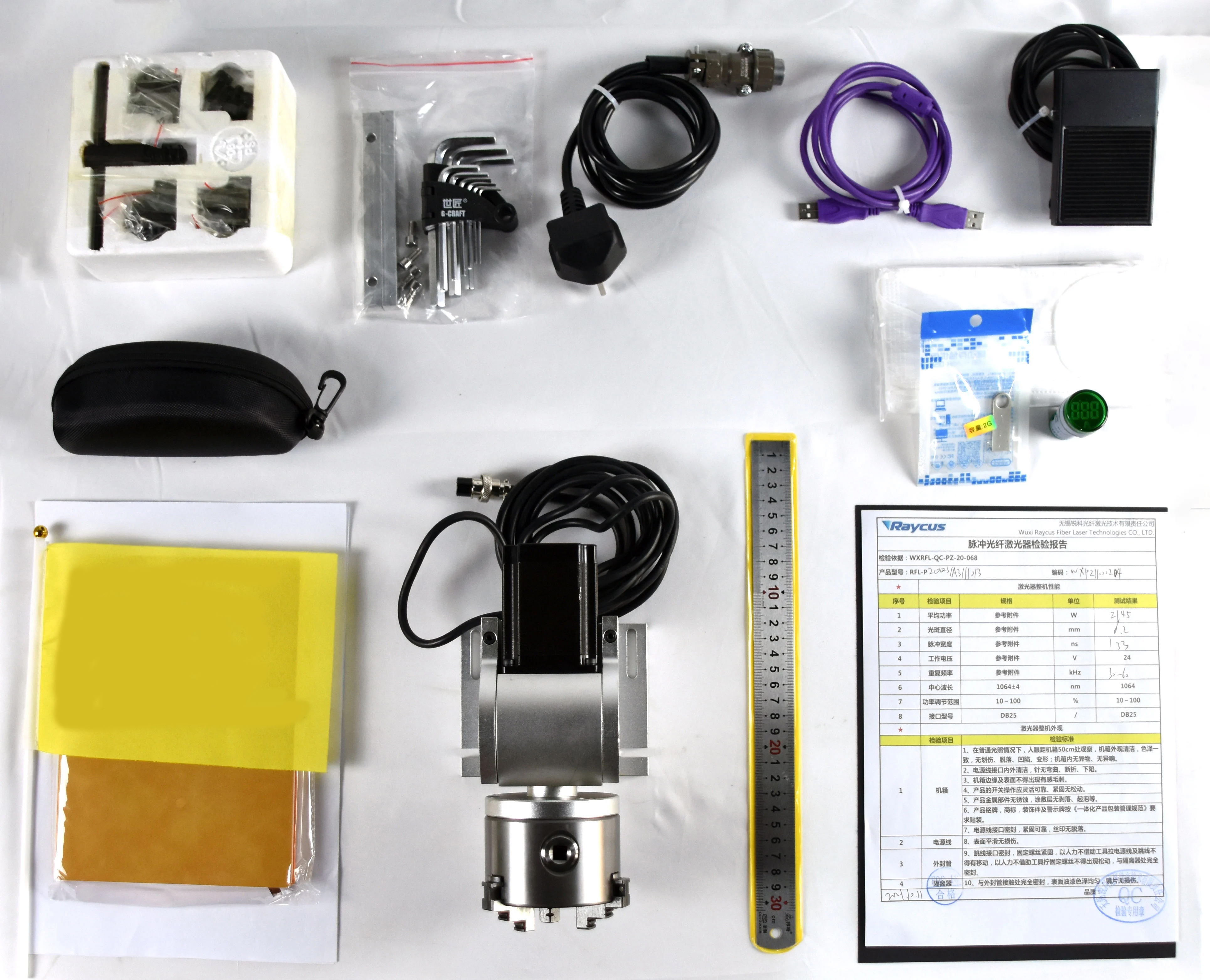 Standard Accessories