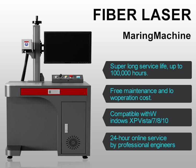 Fiber Laser Marking Machine Structure