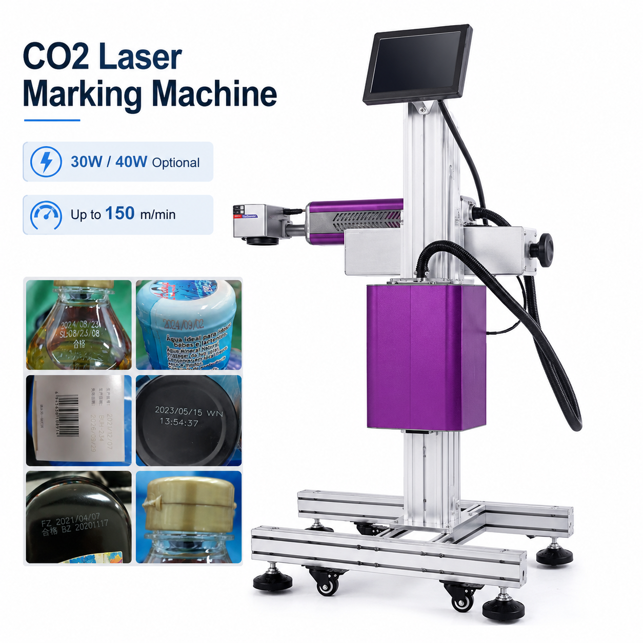 150m/min Online Flying CO2 Laser Marking Machine High Speed Automatic Laser Coder for Production Line Bottle Carton Packaging