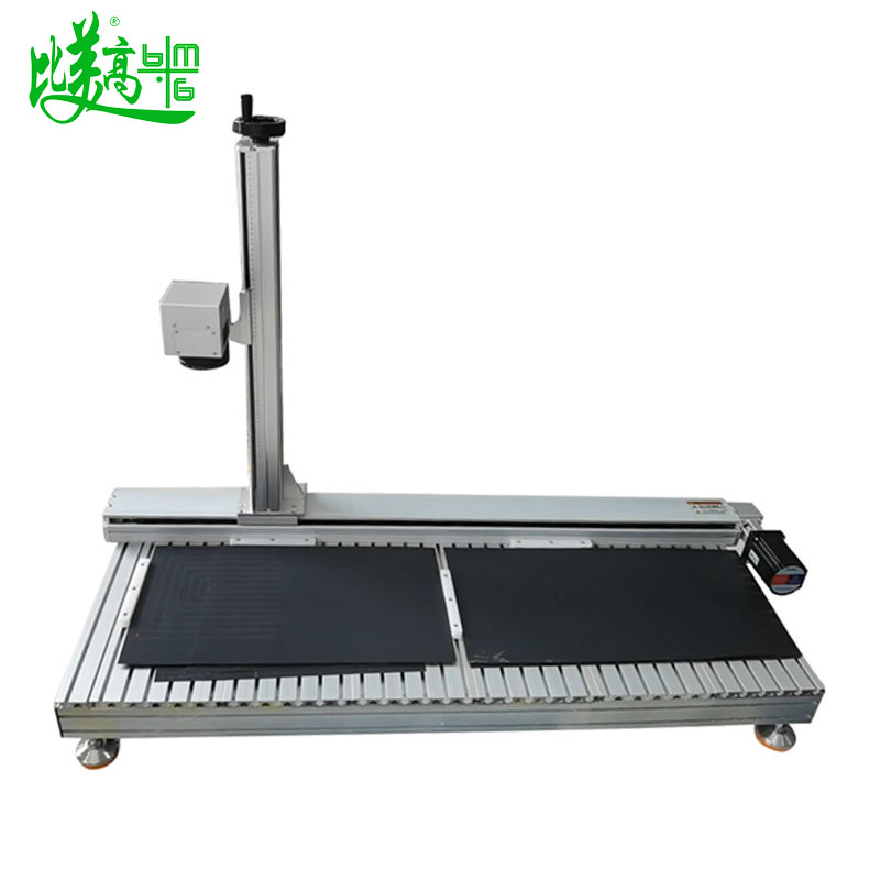 100W MOPA Fiber Laser Marking Machine Movable Platform New PVD Ceramic Tile Laser Marker Femtosecond Laser Printer DXF PLT Air
