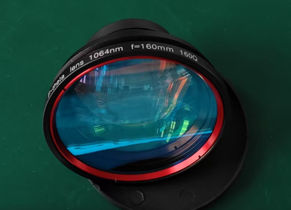 Lens