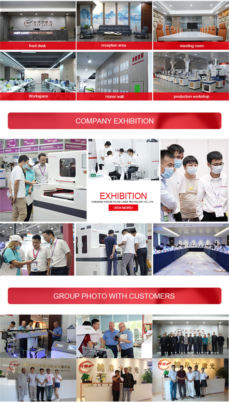 Facility machinery display