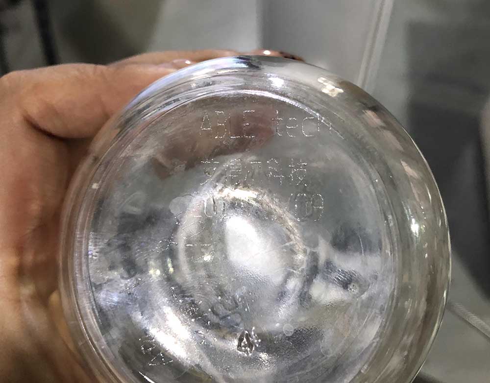 Fiber marking sample 2