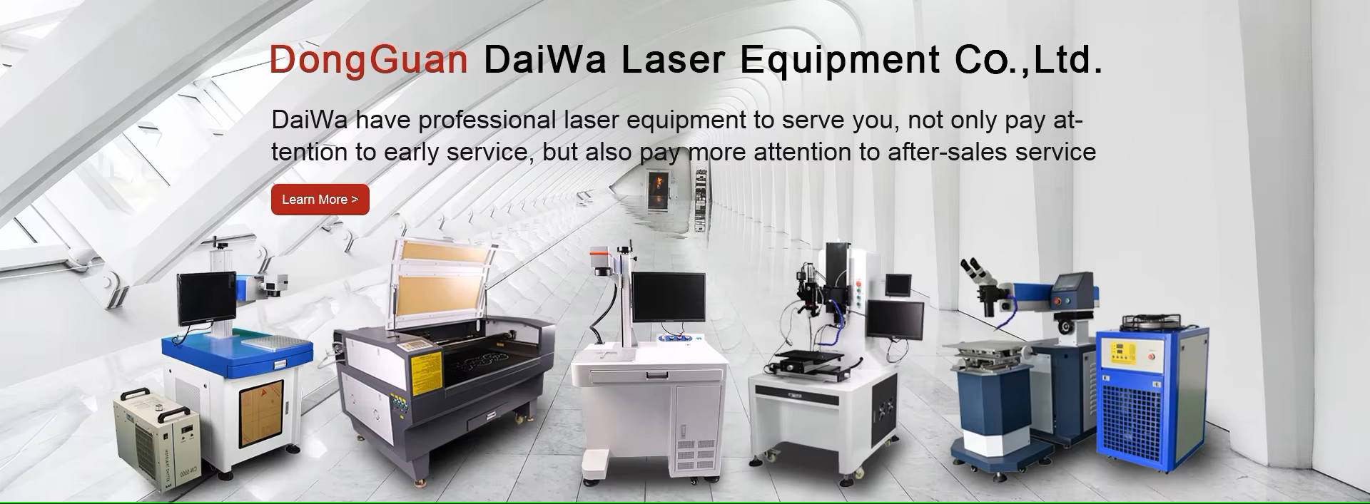 UV Laser Marking Machine Banner