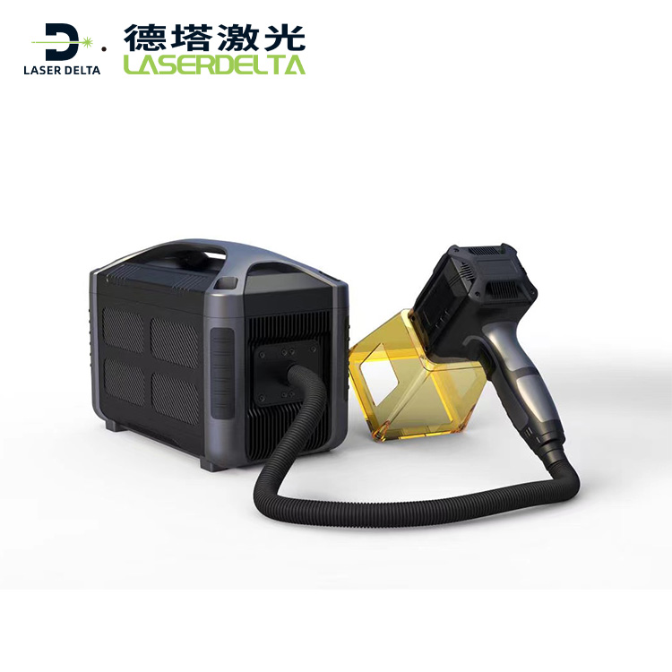 Handheld Fiber Laser Marker
