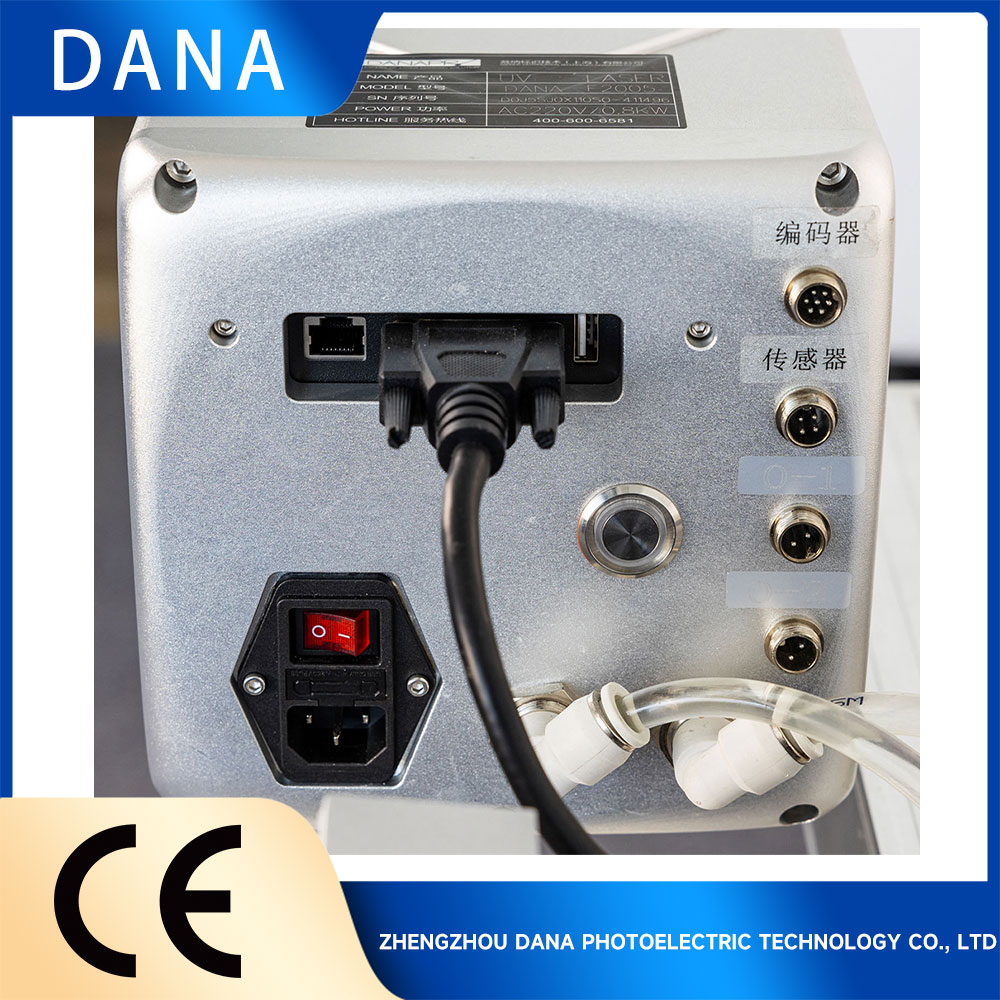 DANA F20 UV Laser Marking Machine: 355nm Cold Source, Ultra-fine Marking for Packaging