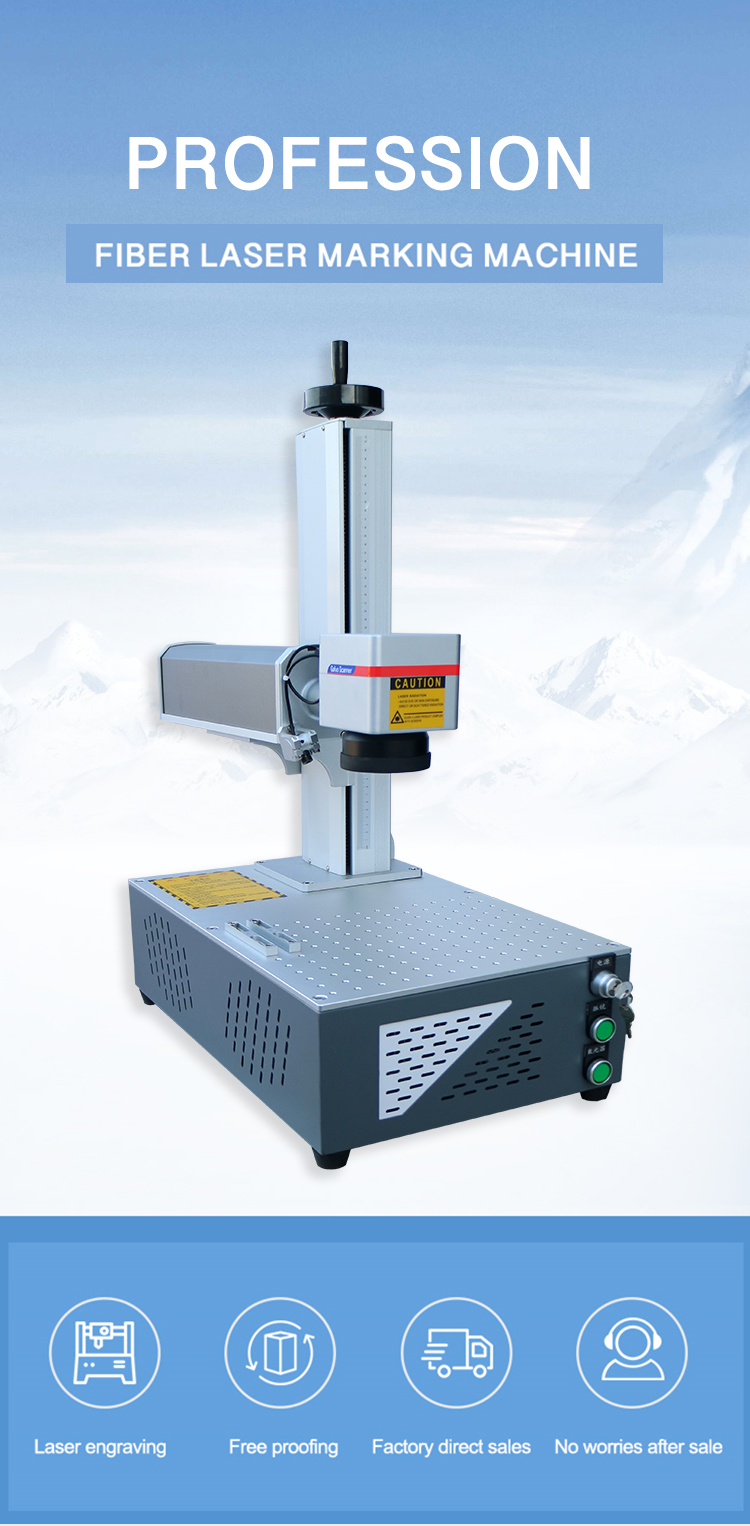 Portable Fiber Laser Marking Machine
