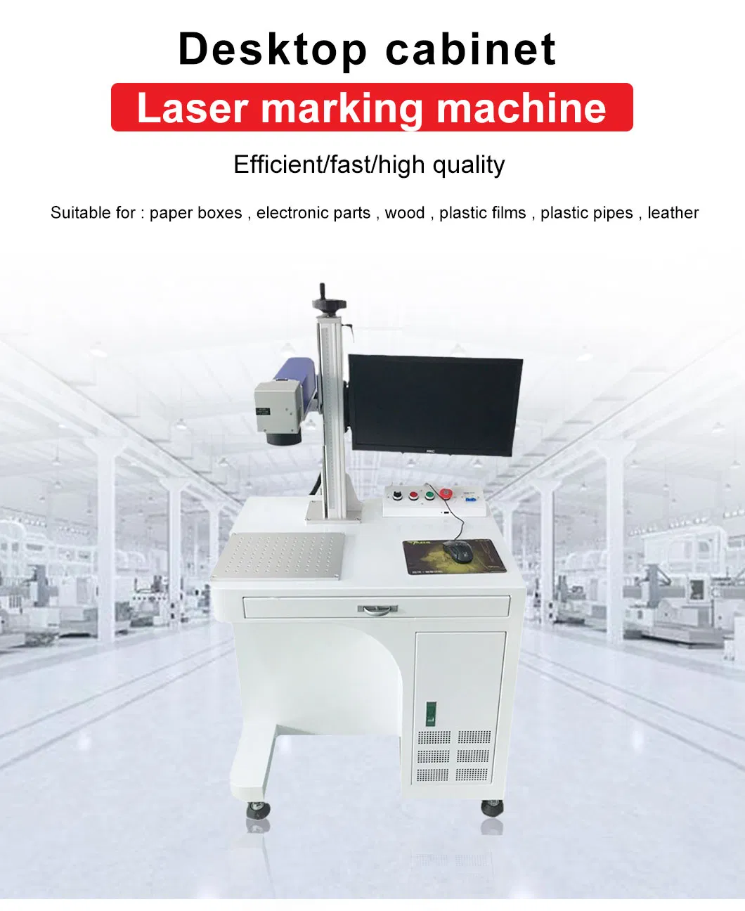 Desktop Cabinet Type Metal Fiber Laser Marking Machine