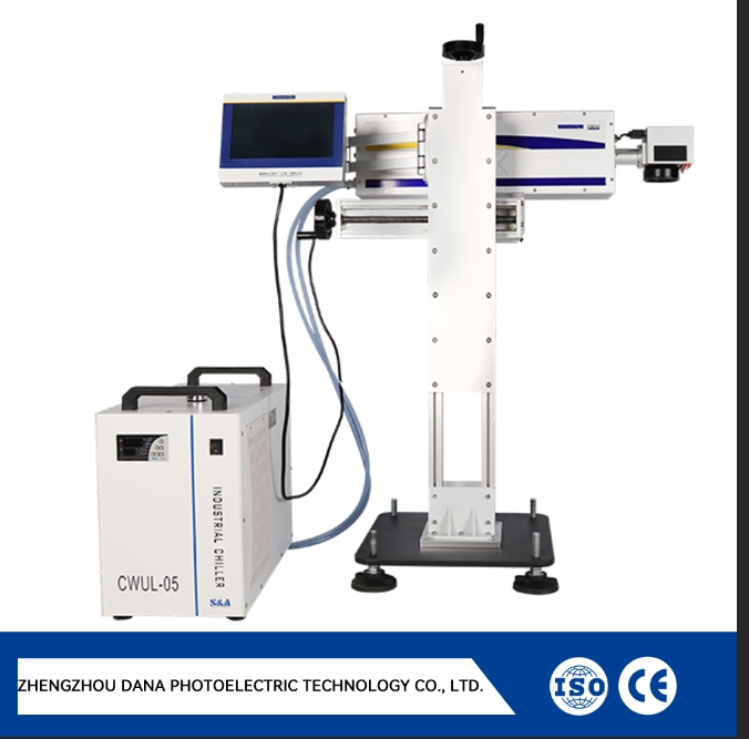 Factory Direct Sales High-Speed UV Laser Marking Machine for 2D Code Printing