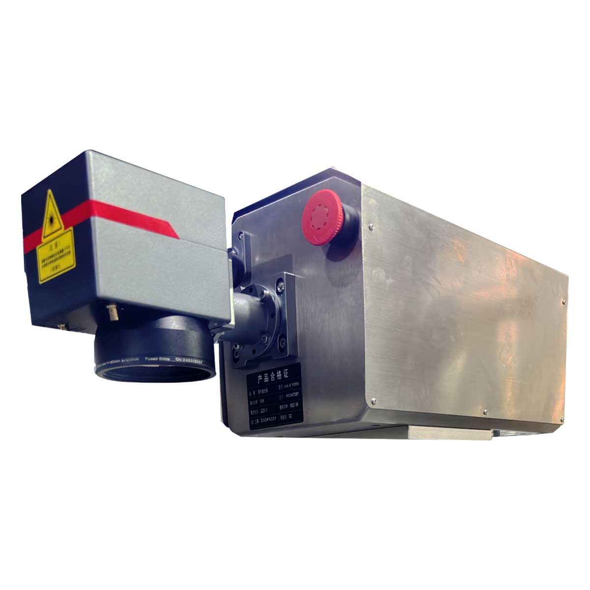 laser generator assembly