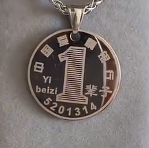 100 W New Label Making Bracelet Ring Engraving Letter Pendant Cut Personalized Custom Jewelry Fiber Laser Marking Machine