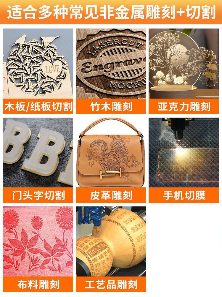 7050 Ruida-Controlled High-Accuracy CO2 Laser Engraving Machine For Non-Metal Including Crytal Supporting DXF/PLT Formats
