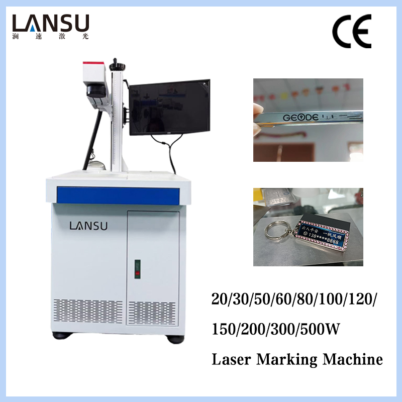 MOPA Fiber Laser Marking Machine for Stainless Steel Black Marking Color Marking Aluminum Logo and QR Code