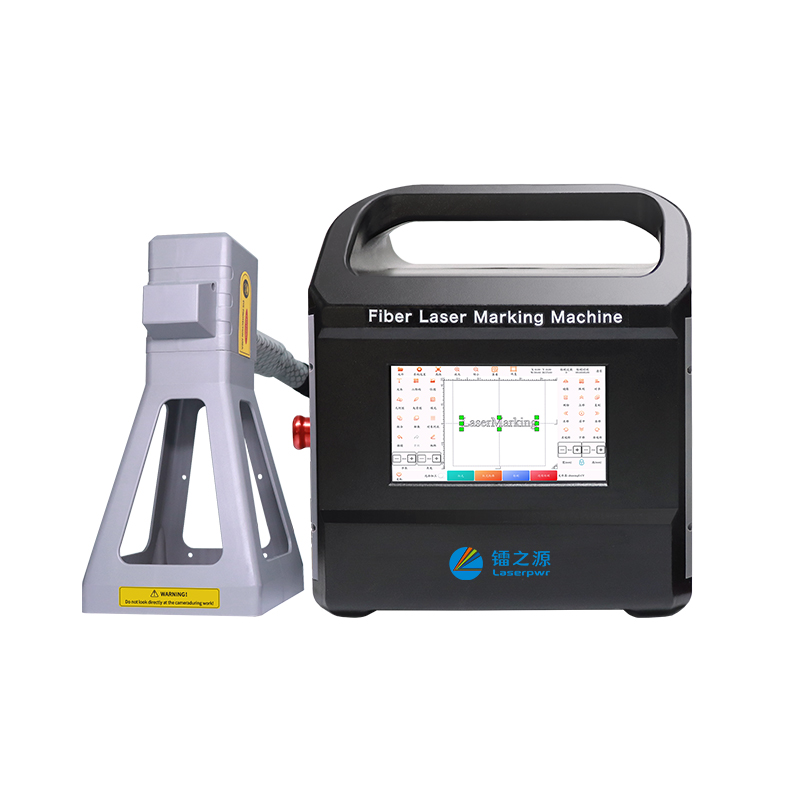 Portable 20W/30W/50W Mini Handheld Fiber Laser Marking Machine Easy Operation Air Cooling Excellent After-Sale Service AI Home