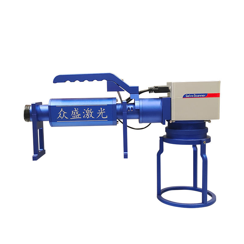 Mini Portable Fiber Laser Marker