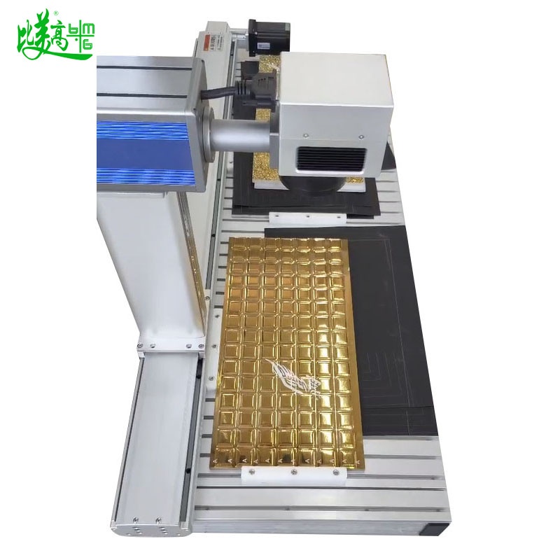 100W MOPA Fiber Laser Marking Machine Movable Platform New PVD Ceramic Tile Laser Marker Femtosecond Laser Printer DXF PLT Air