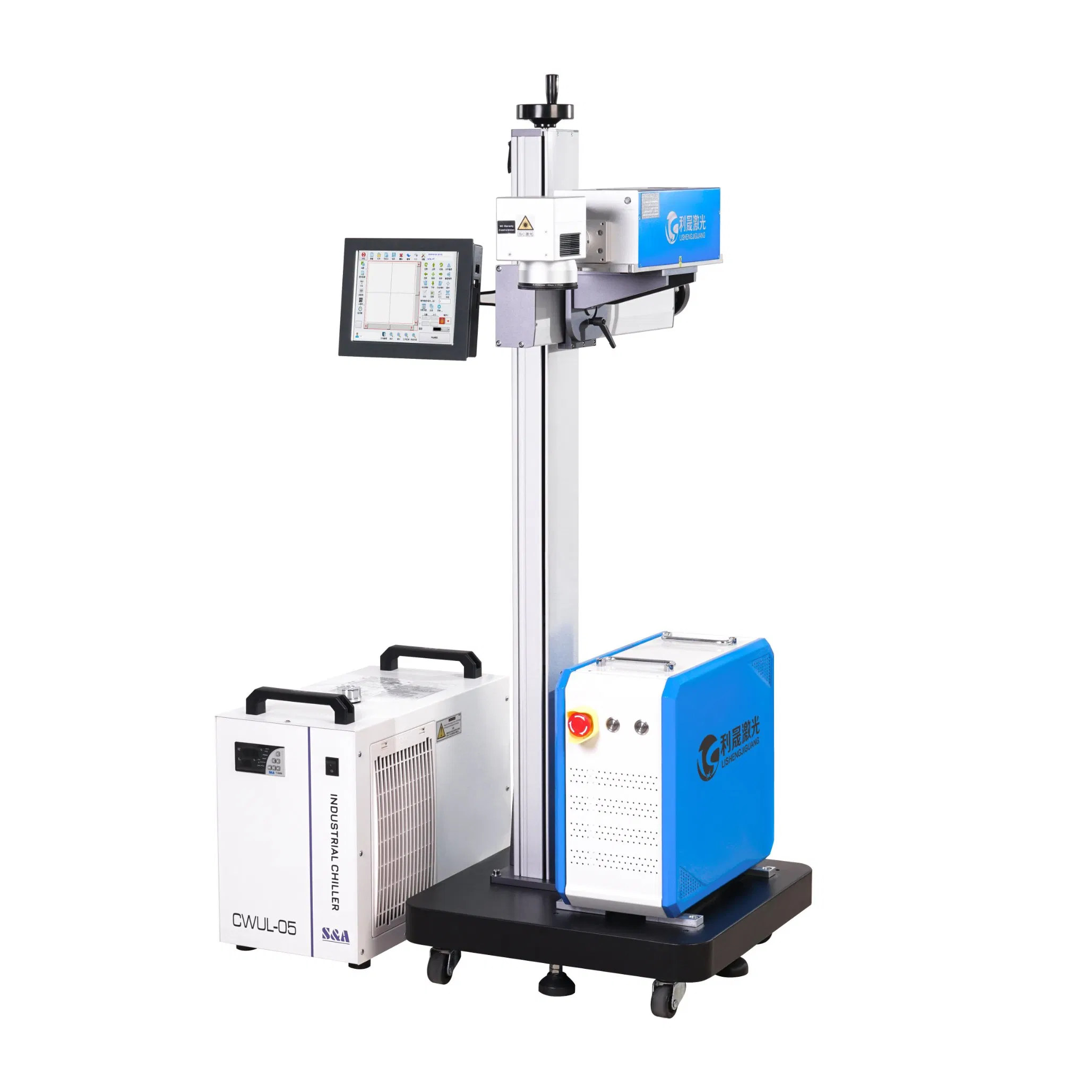 Online Laser Marking Machine Flying Laser Engraving Coding Printing Laser Engraver Machine for Assemble Line Products Date Food Packaging