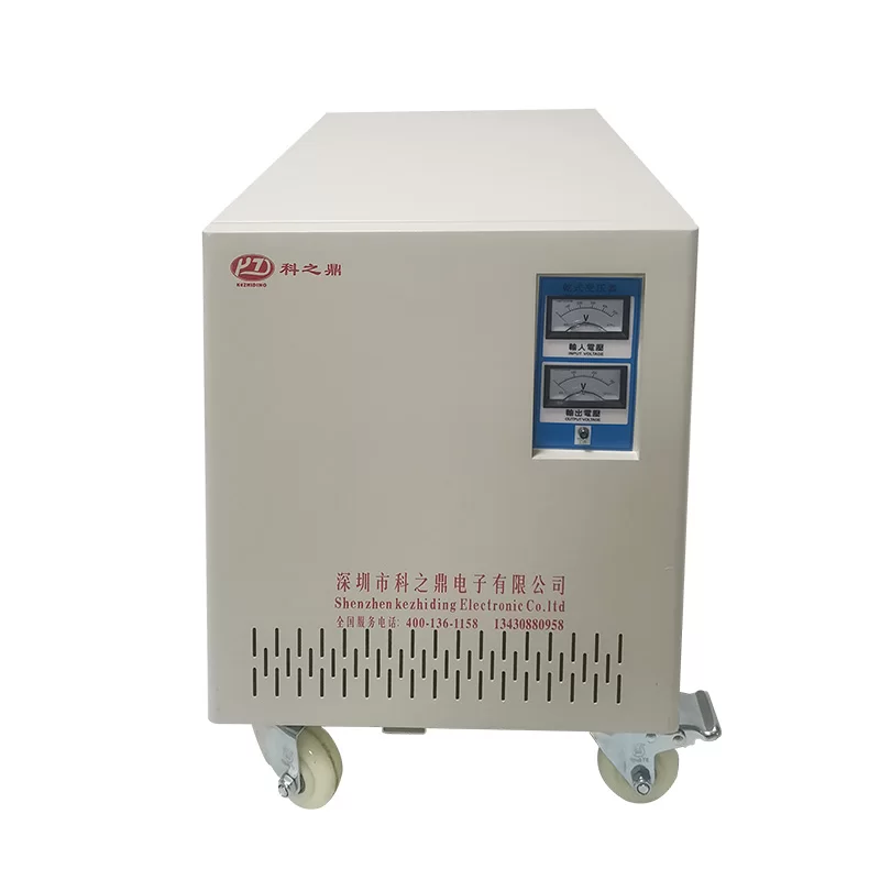 Isolation Transformer