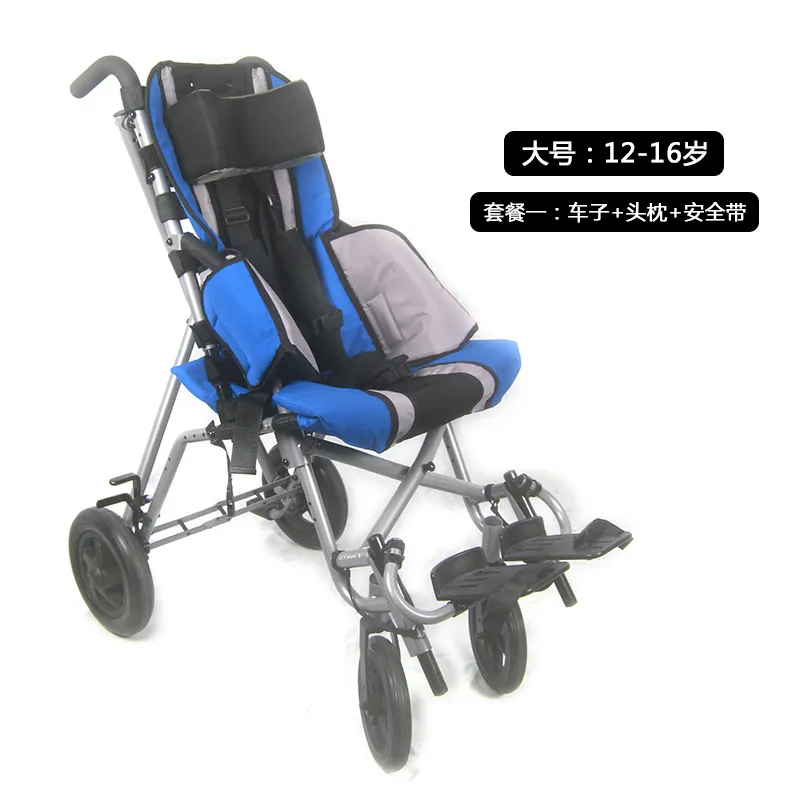Manual Wheelchair Red Option