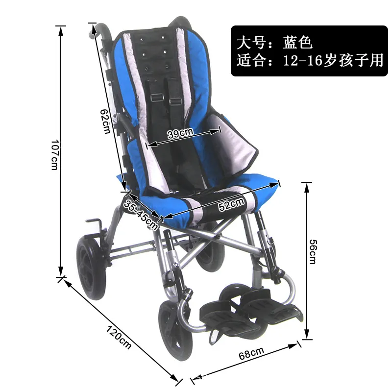 Manual Wheelchair Multi-angle