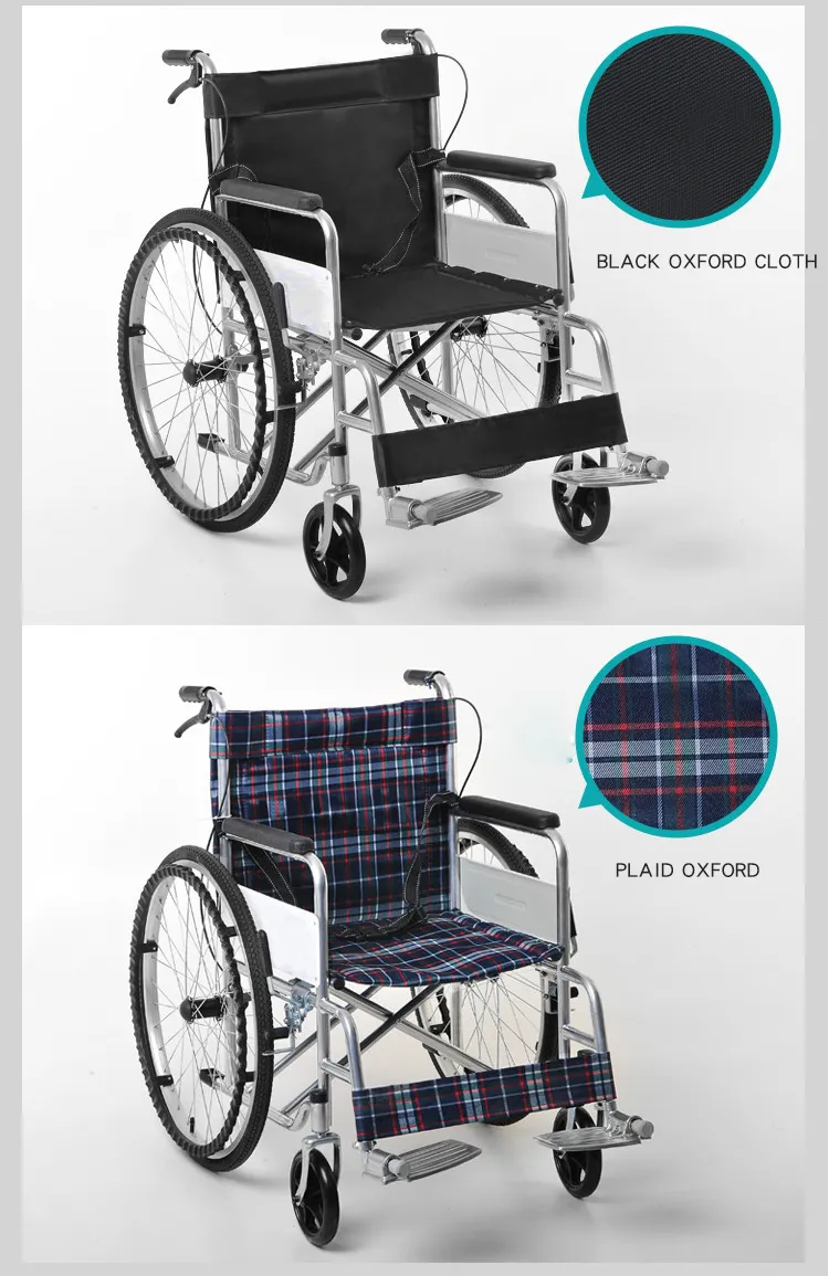 Manual Wheelchair Feature 2