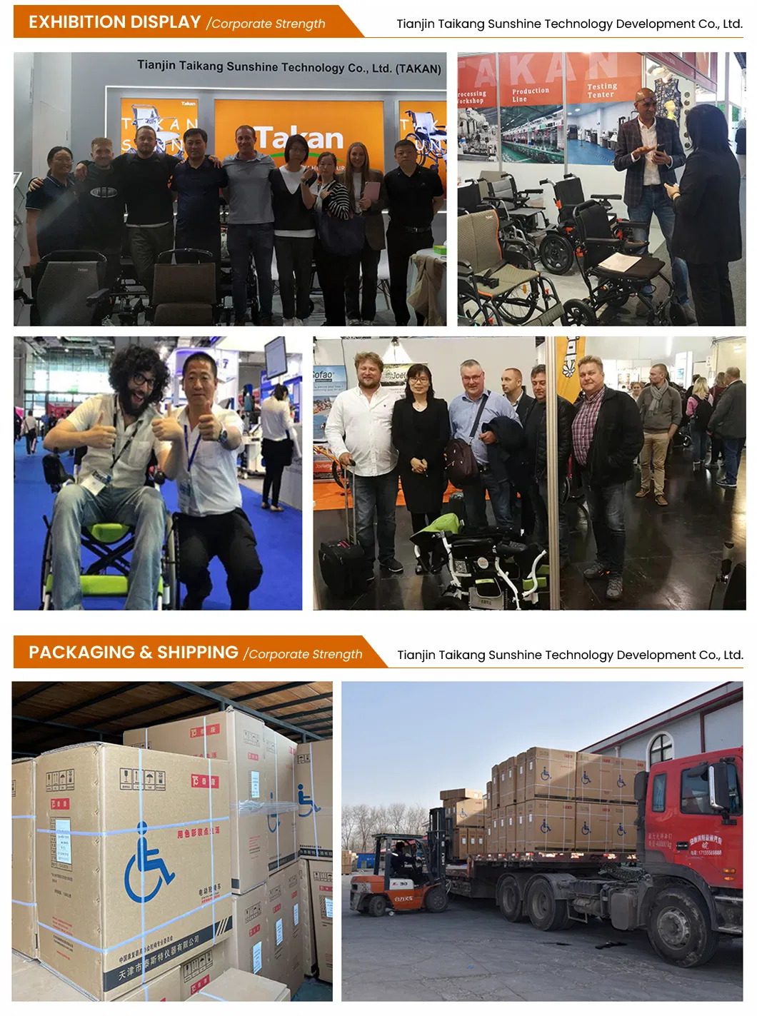 Application Scenarios