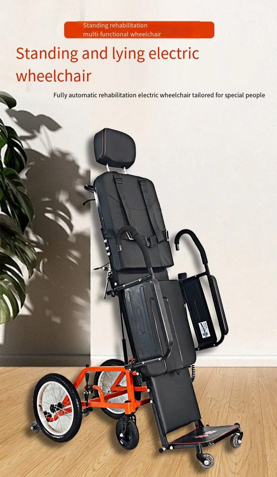 Product Specifications