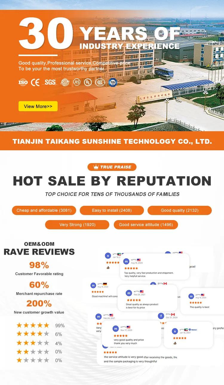 Manual Wheelchair View 1