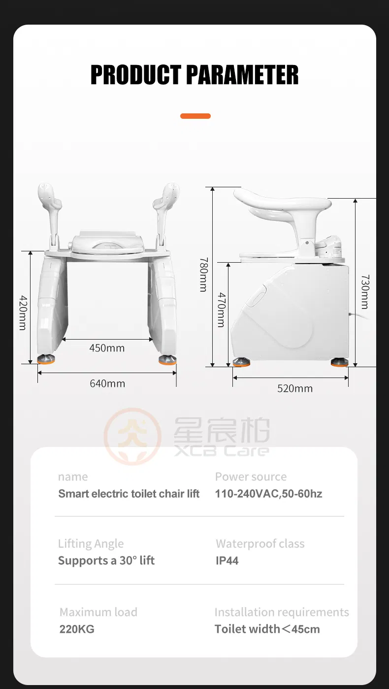 Toilet Lift Chair 10