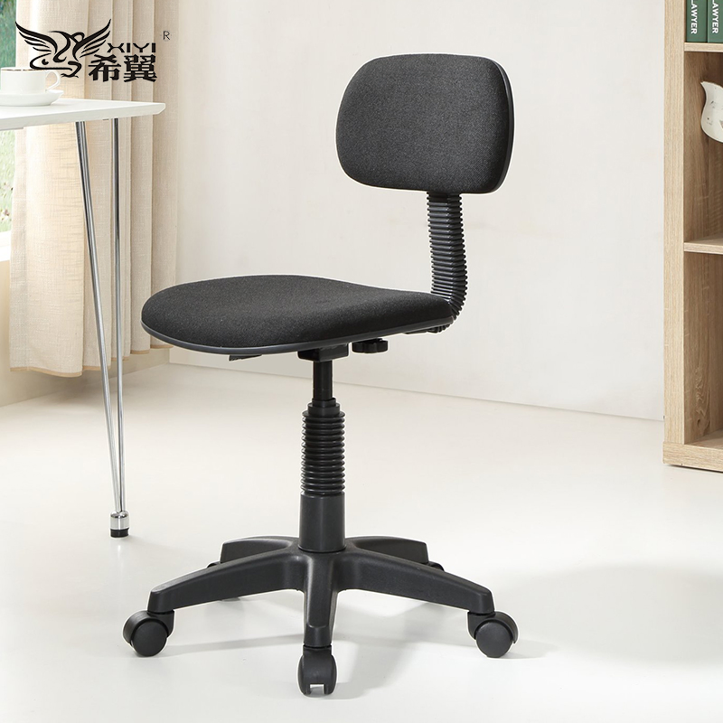 Small Size Fabric Seat Back Typist Reception Darfting Lab Office Chairs