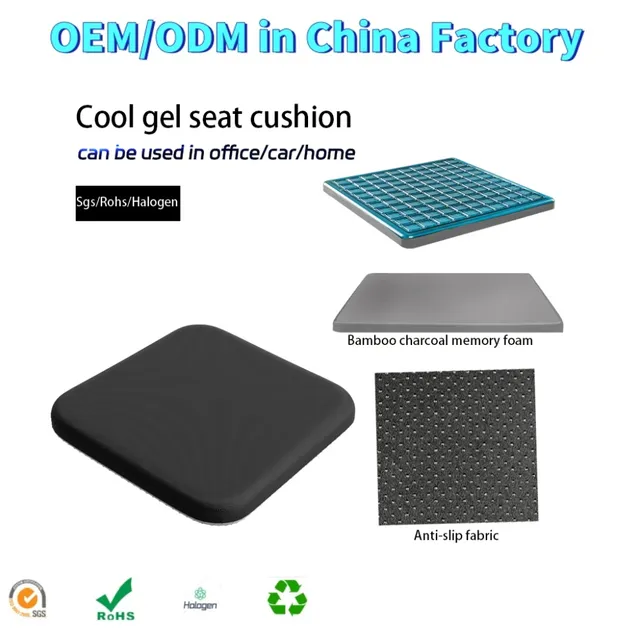 Silicone Cushion Gel Foam Mat 2