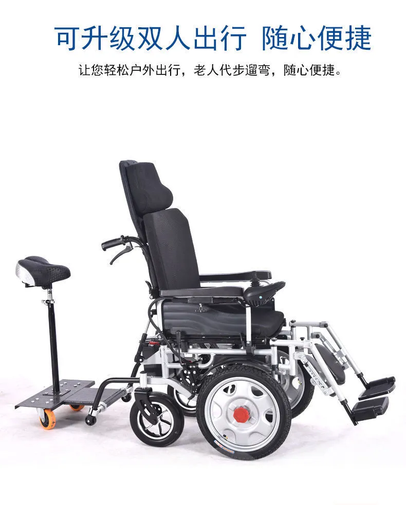 Wheelchair Detail 8