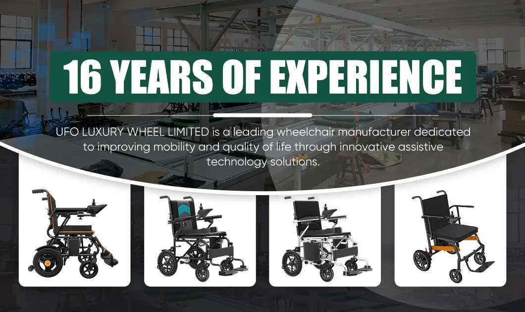 Carbon Fiber Electric Wheelchair