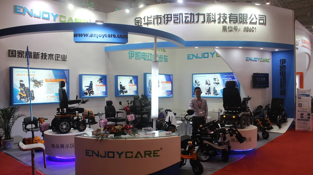 Power Wheelchair View 8