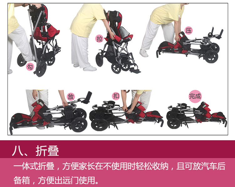 Factory All-Terrain Affordable Manual Wheelchair for Outdoor Adventure and Mobility