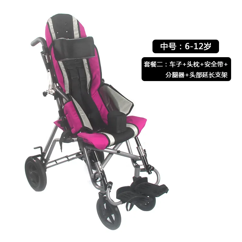 Manual Wheelchair Rear View