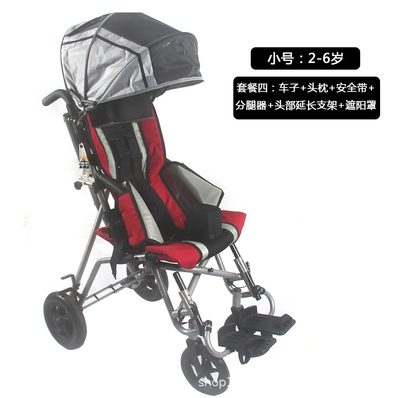 Manual Wheelchair Side View