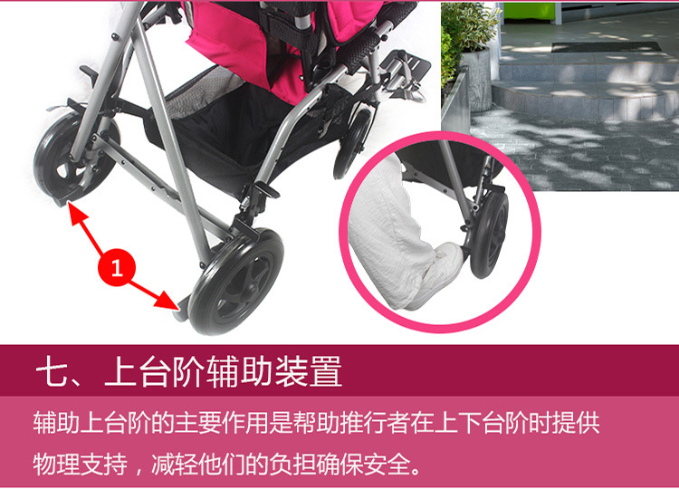 Factory All-Terrain Affordable Manual Wheelchair for Outdoor Adventure and Mobility