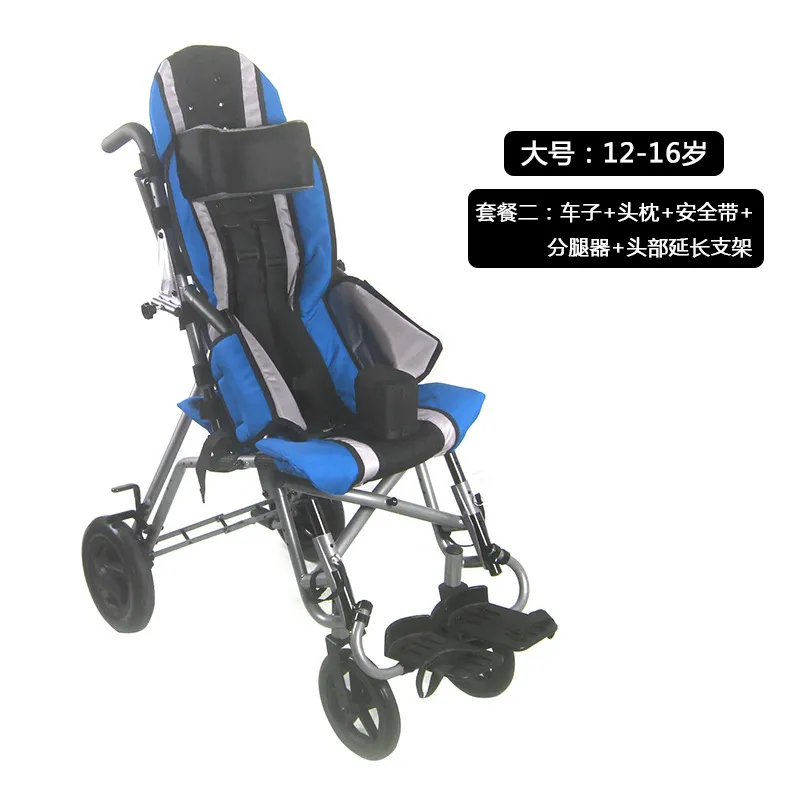 Manual Wheelchair Outdoor Adventure 2