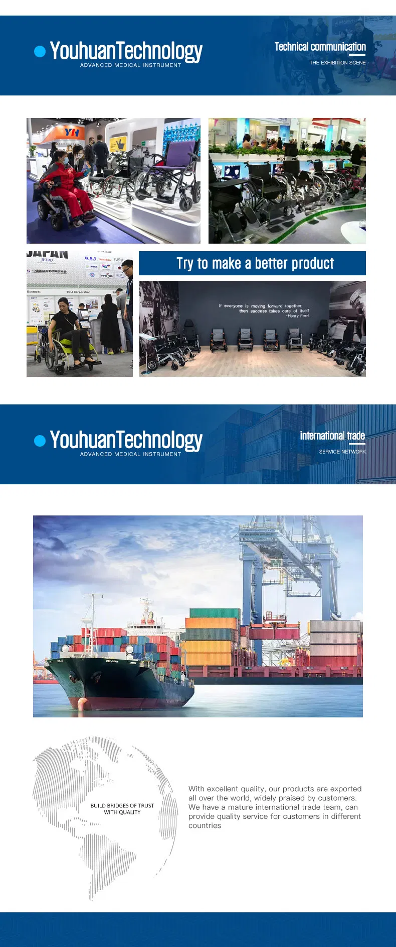 Wheelchair Detail 14