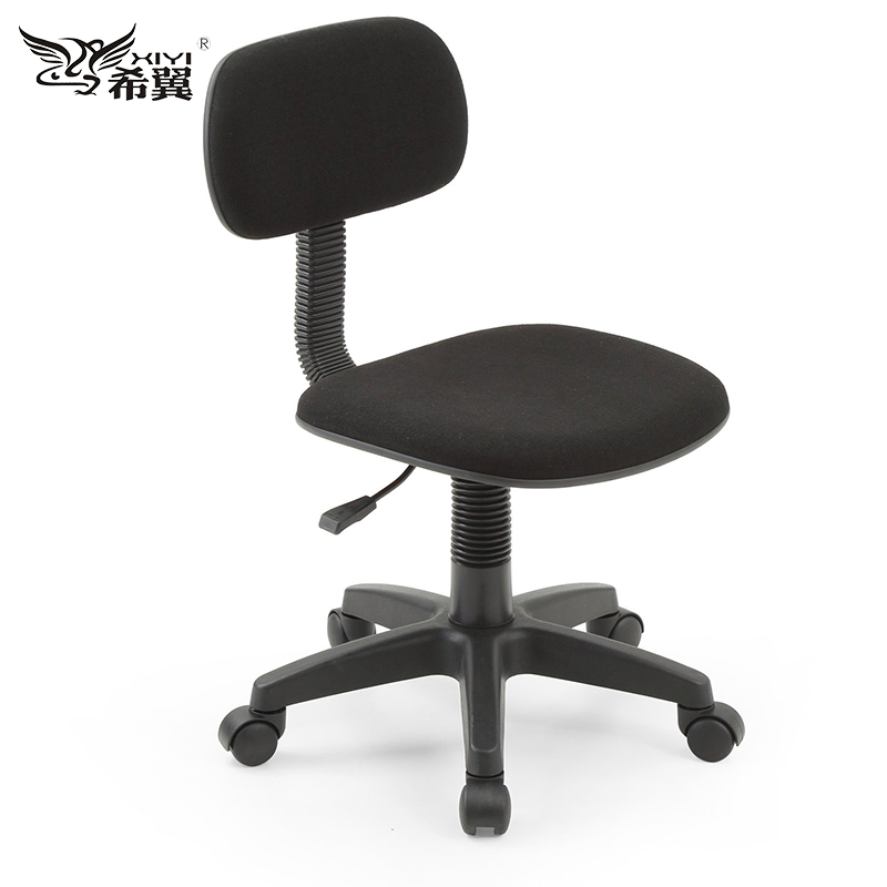 Small Size Fabric Seat Back Typist Reception Darfting Lab Office Chairs