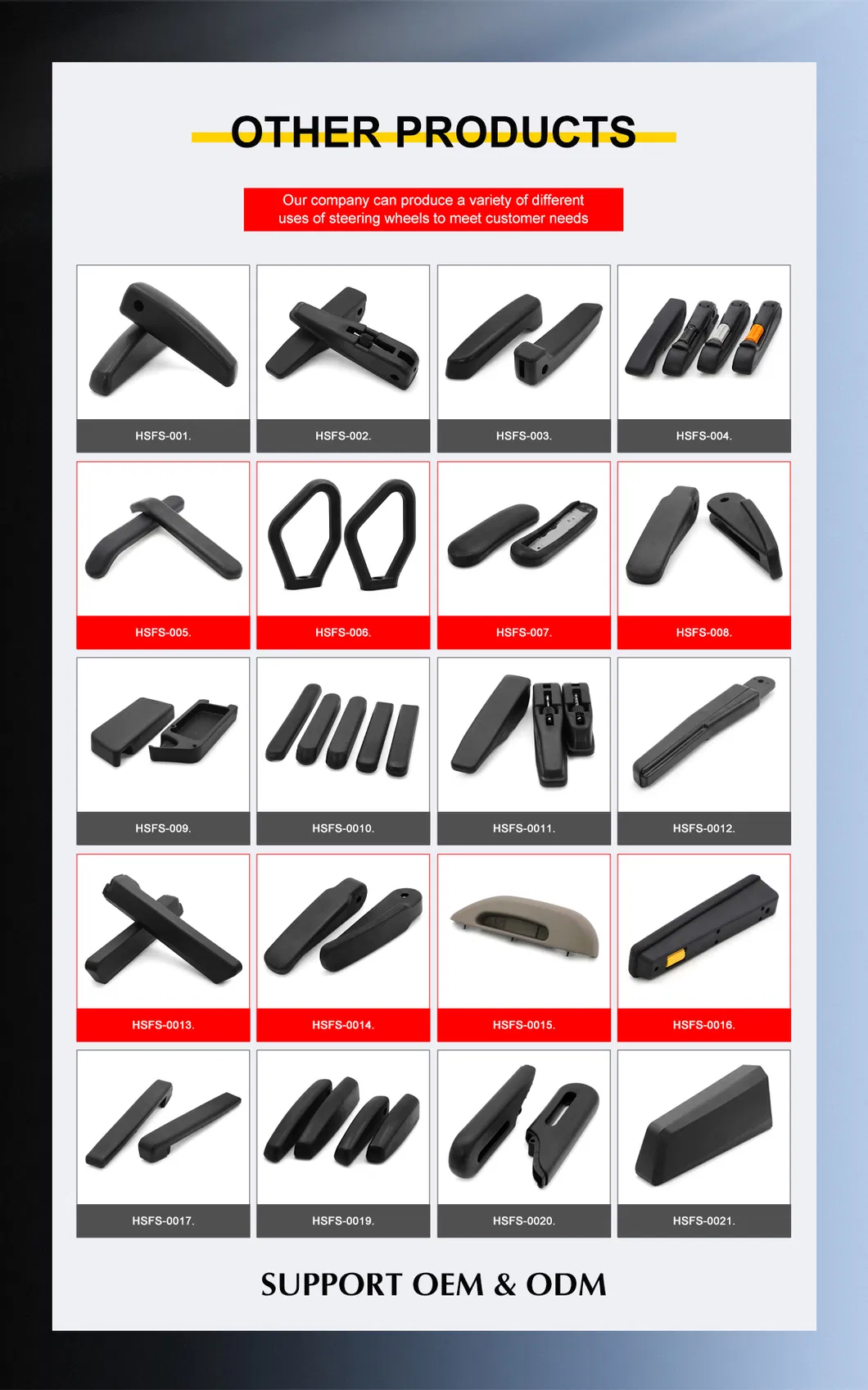 PU High Quality Plastic Wheelchair Accessories Wheelchair Armrests