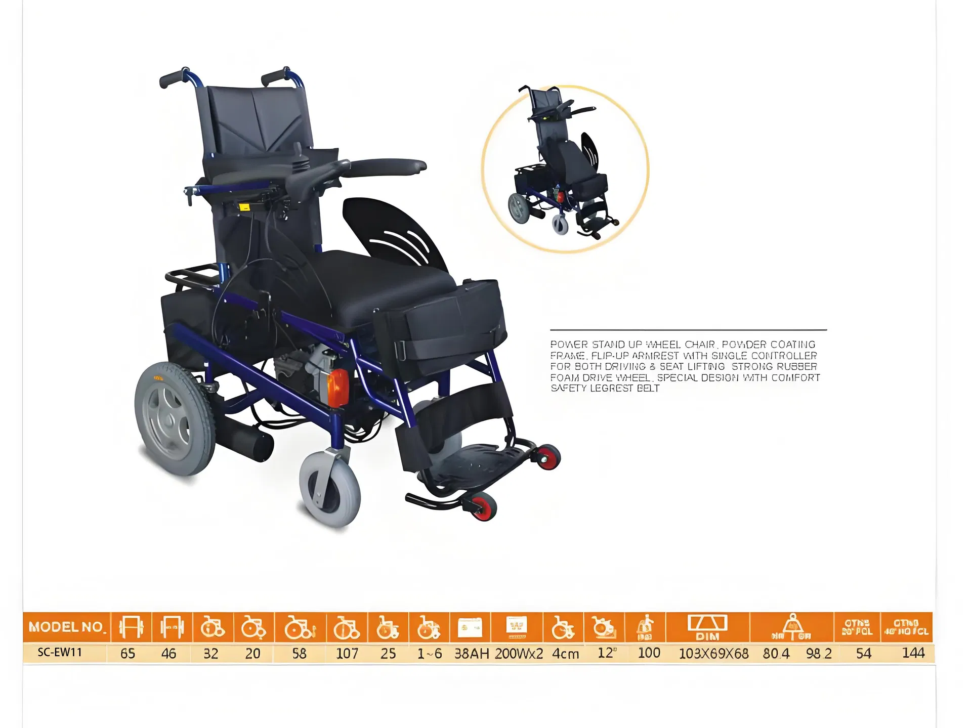 Wheelchair Detail