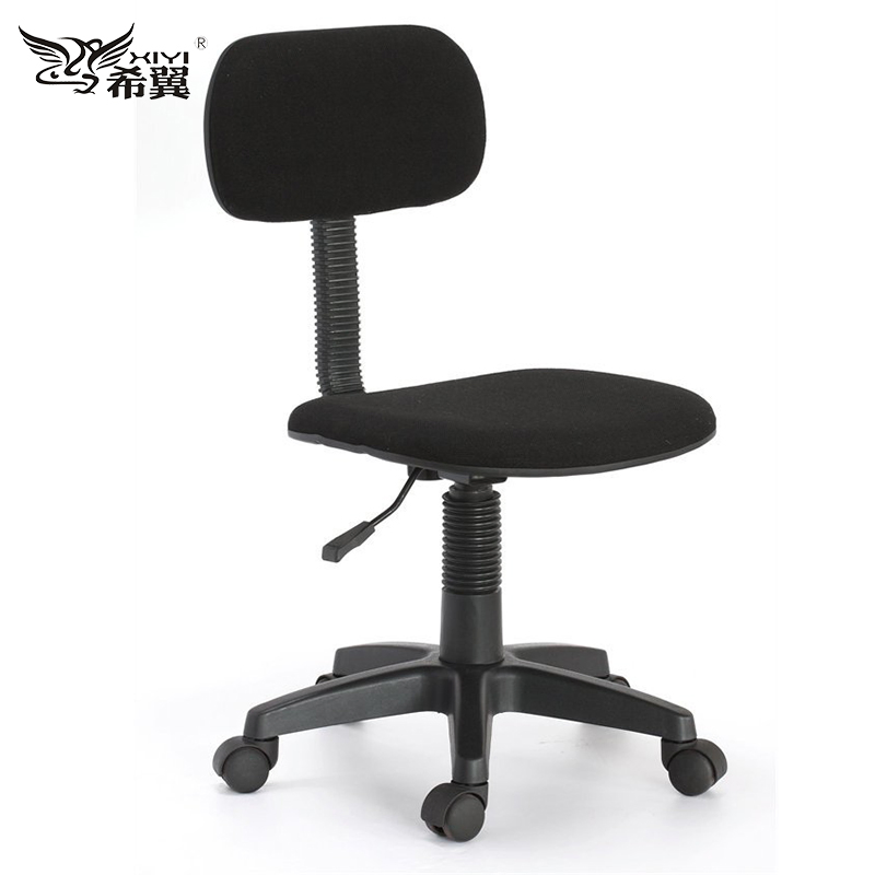Small Size Fabric Seat Back Typist Reception Darfting Lab Office Chairs